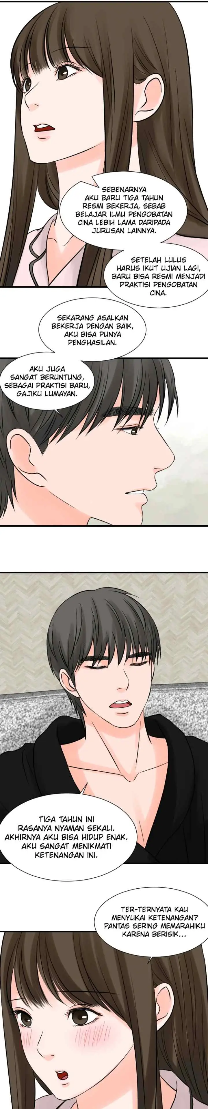 One + One (Bao A) chapter 75 halaman 11