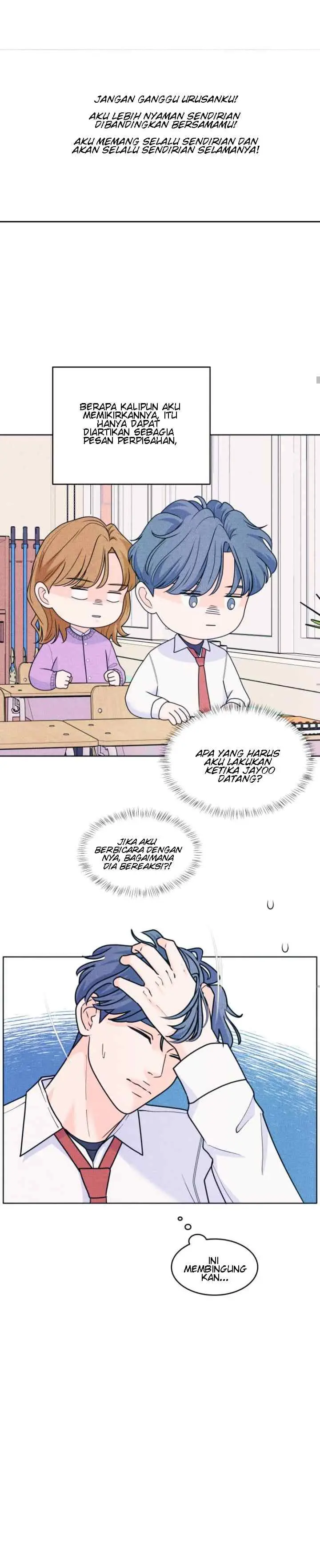 An Introverted Man And Woman chapter 50 halaman 17