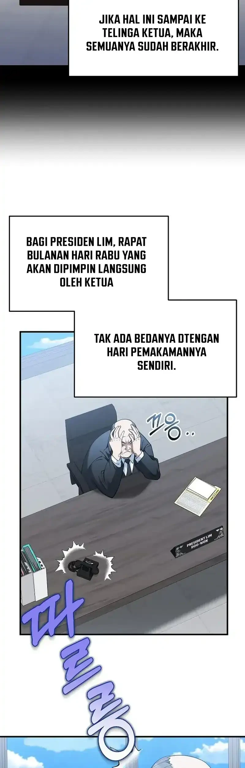 Chairman Who Wants to Live a Life of Leisure chapter 6 halaman 6