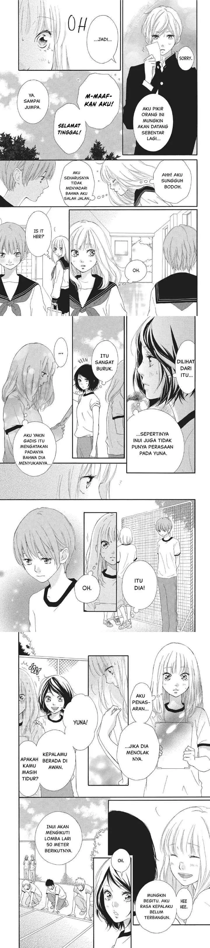 Omoi, Omoware, Furi, Furare chapter 2 halaman 5