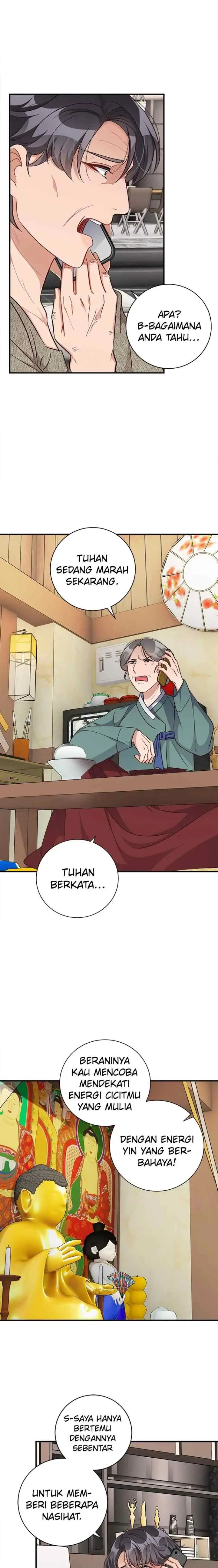 No Marriage is Perfect chapter 111 halaman 14