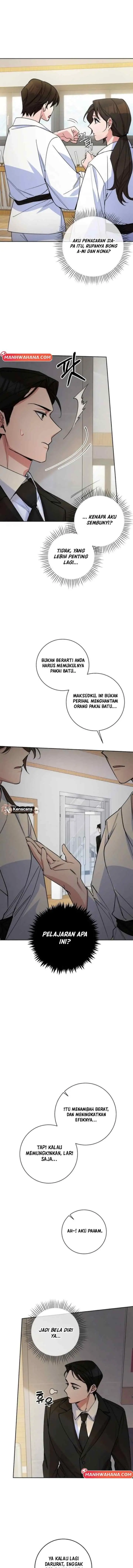 Close and Secretive chapter 11 halaman 5