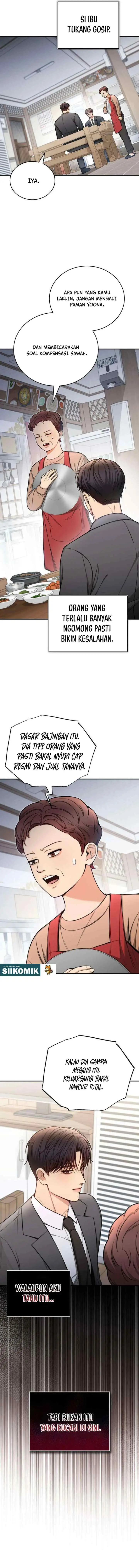 First Love chapter 5 halaman 13
