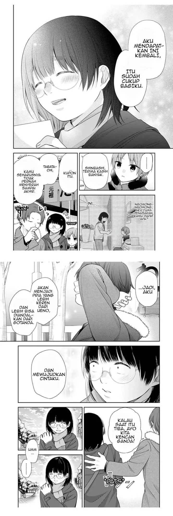 Busu ni Hanataba wo chapter 38 halaman 14