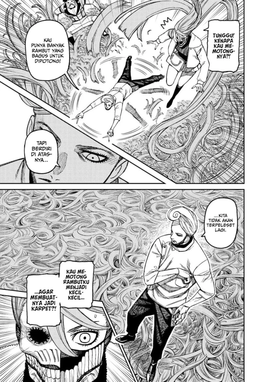 DANDADAN chapter 235 halaman 17