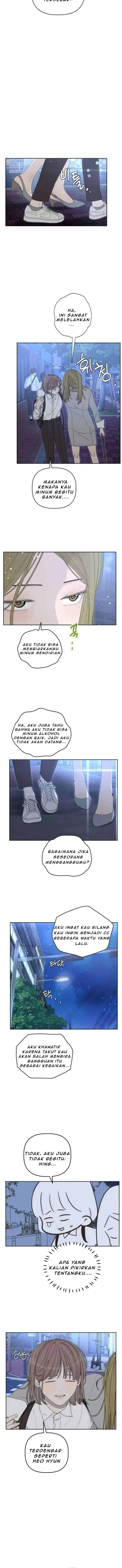 Dream of Learning chapter 7 halaman 4