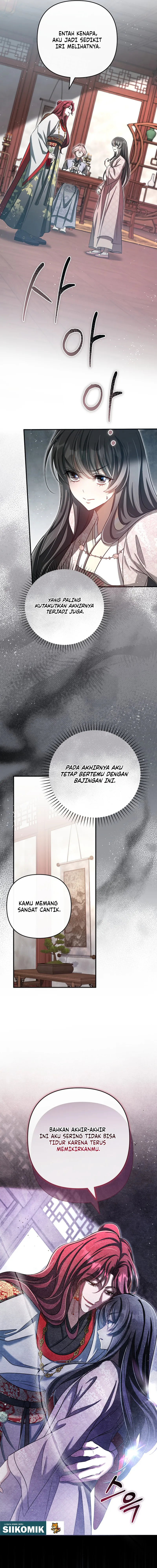 The Heavenly Demon Cult's Strongest Maid chapter 26 halaman 11