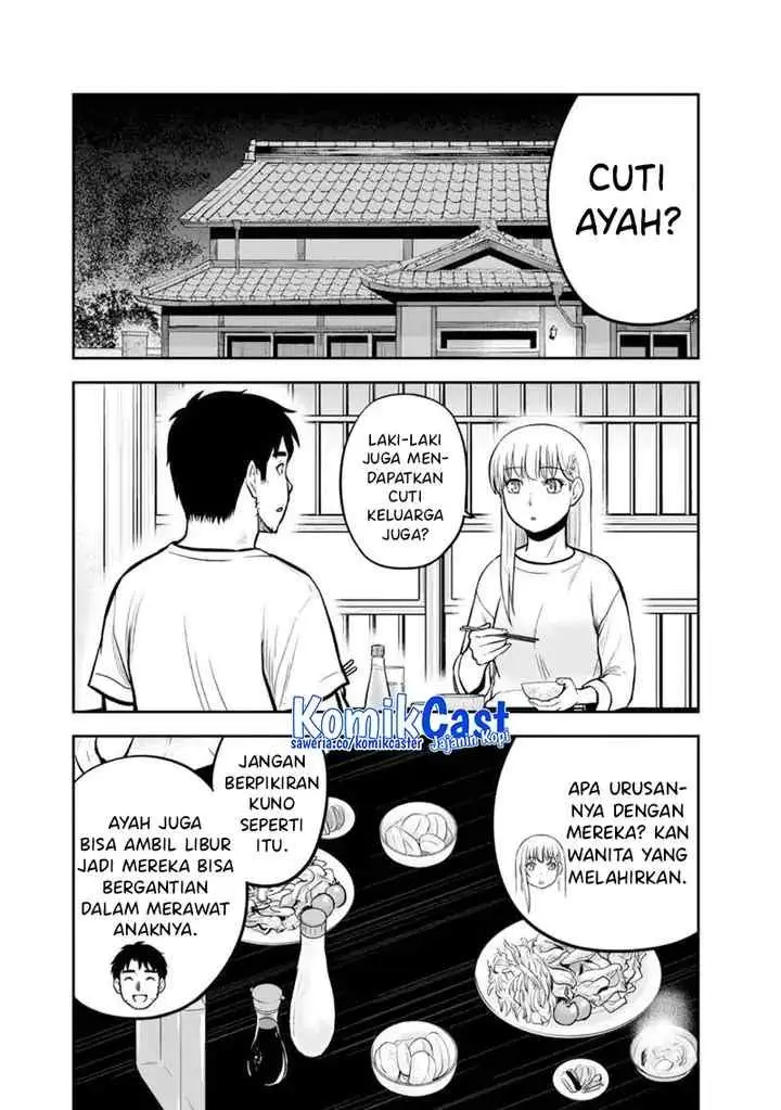 Orenchi ni Kita Onna Kishi to Inakagurashi Surukotoninatta Ken chapter 143 halaman 13