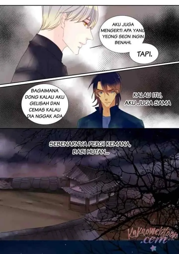 Alcohol Prince chapter 32 halaman 5