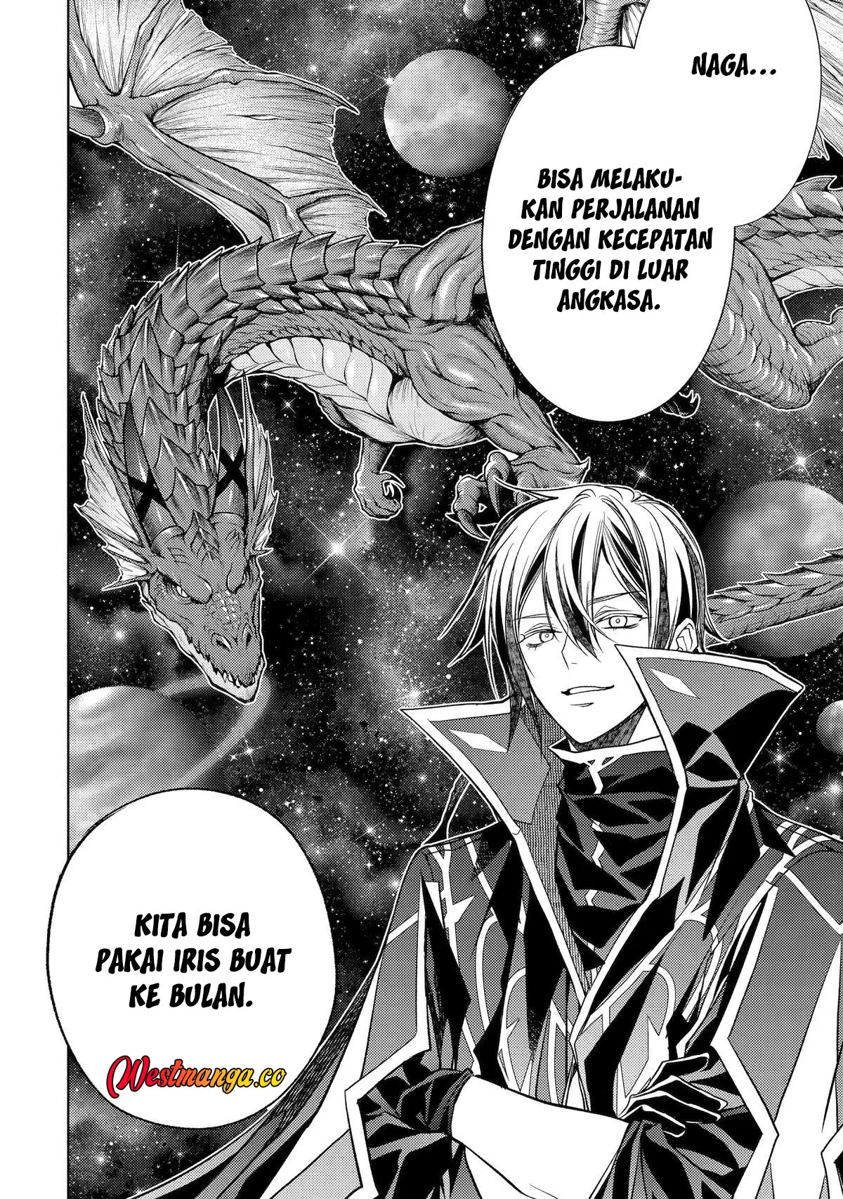 Senmetsumadou no Saikyou Kenja: Musai no Kenja, Madou wo Kiwame Saikyou e Itaru chapter 33 halaman 22