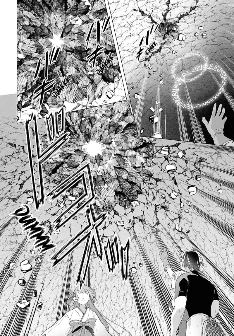 Kabeyaku Nado Fuyou to Tsuihousareta S-kyuu Boukensha, Skill wo Kushi shite Shijou Saikyou no Kunizukuri chapter 24 halaman 19
