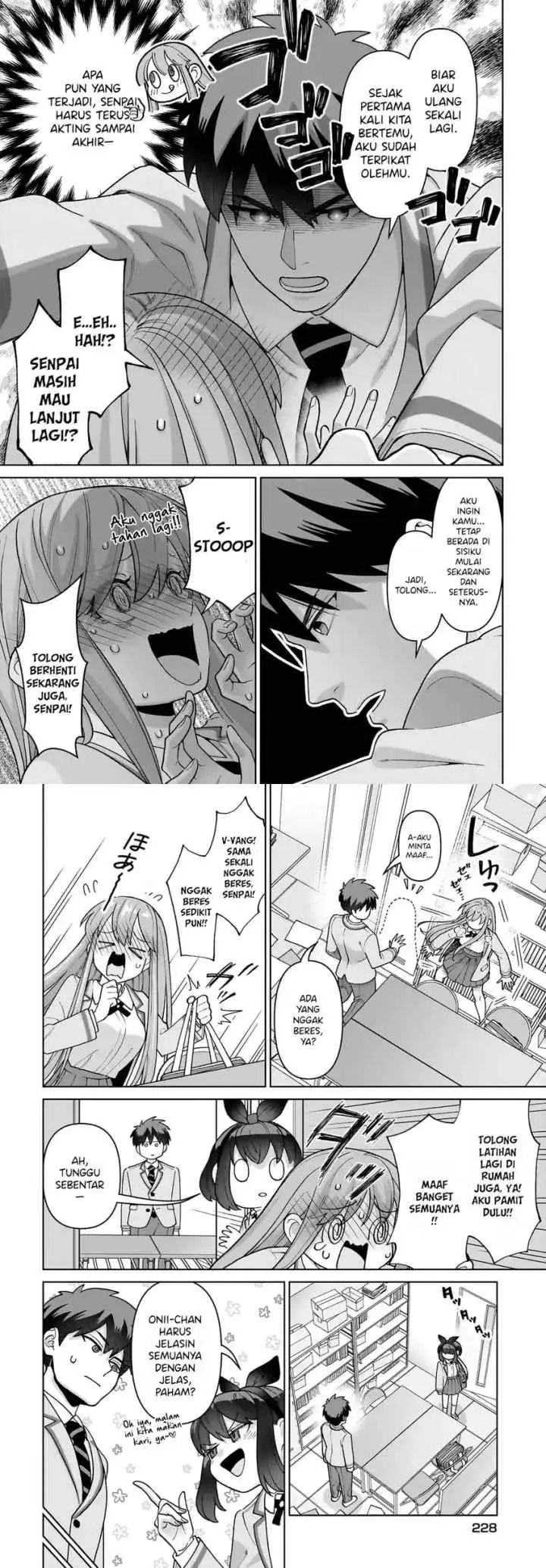 Ore ni Dake Koakuma na Kouhai wa Genjitsu demo Kawaii ga, Yume no Naka de wa Motto Kawaii chapter 4 halaman 13