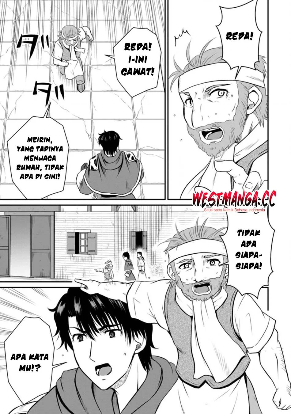 Ossan Teihen Chiyushi to Mana Musume no Henkyou Raifu chapter 19 halaman 25