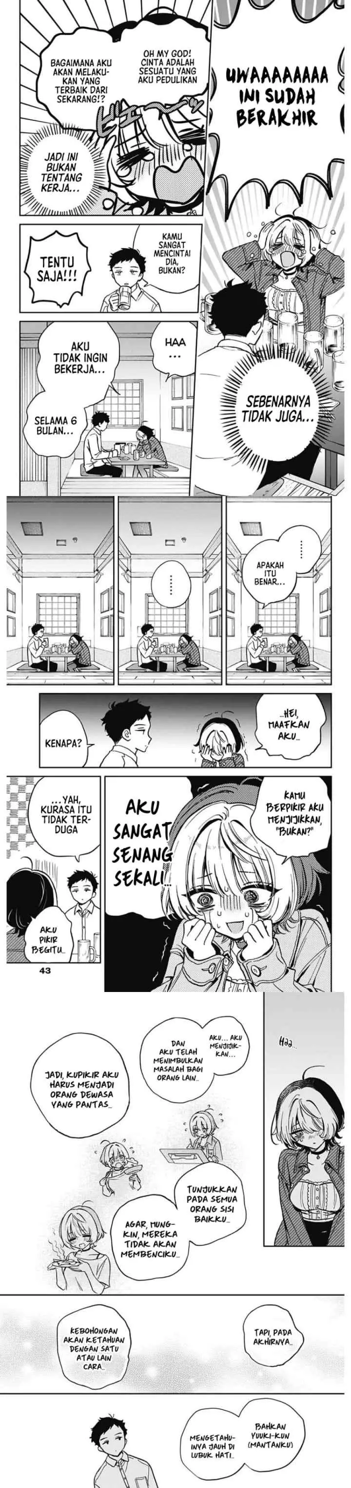 Noa Is My Senior, and My Friend chapter 1 halaman 8