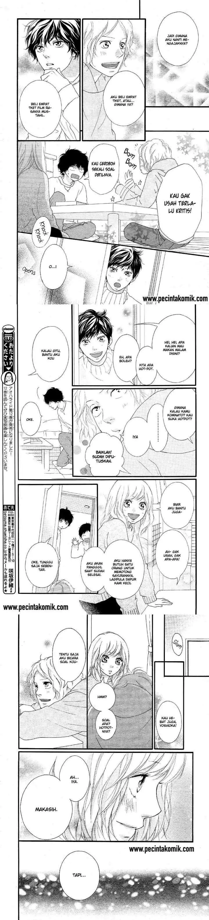 Ao Haru Ride chapter 47 halaman 9