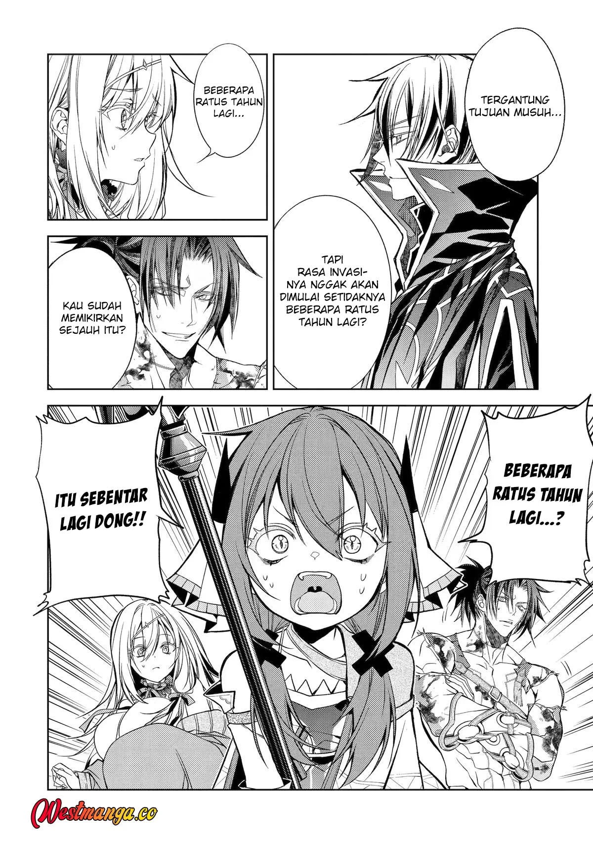 Senmetsumadou no Saikyou Kenja: Musai no Kenja, Madou wo Kiwame Saikyou e Itaru chapter 33 halaman 20