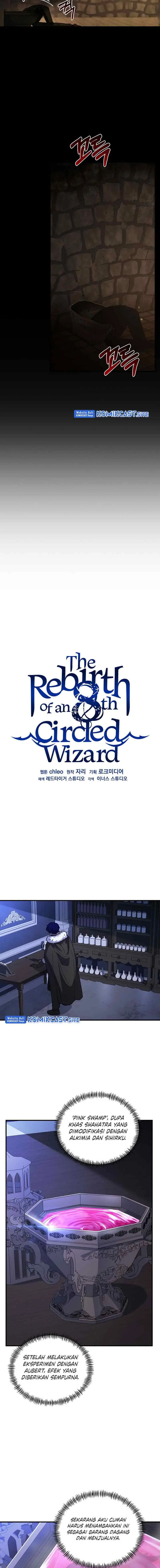 Rebirth of the 8-Circled Mage chapter 114 halaman 13