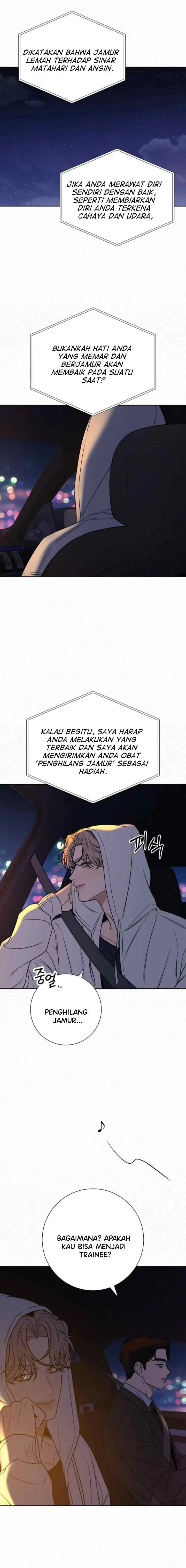 Operation: True Love chapter 99 halaman 13