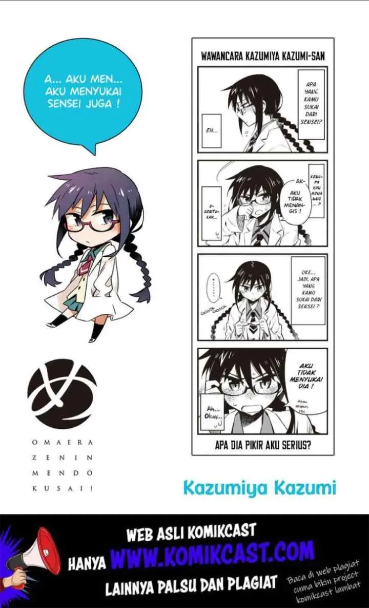 Omaera Zen'in Mendokusai! chapter 5.5 halaman 4