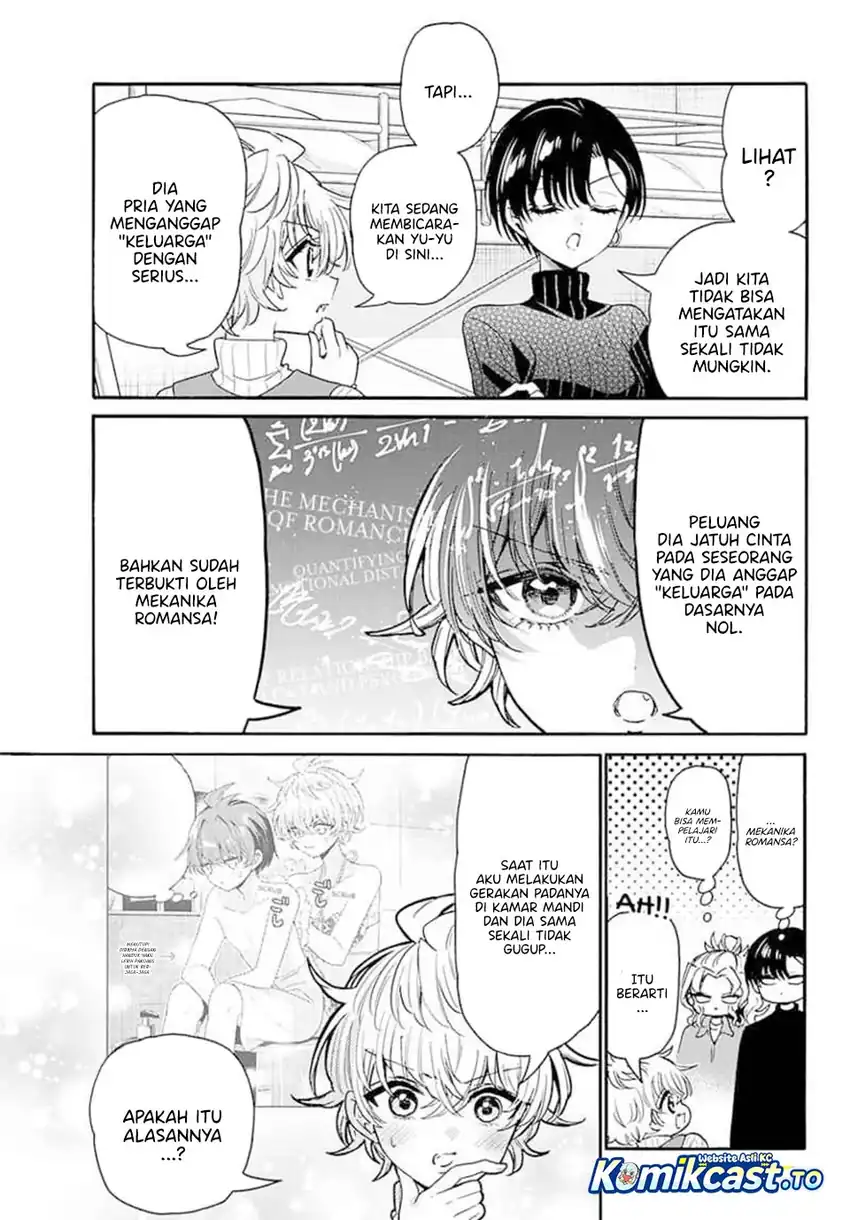 Mikadono Sanshimai wa Angai, Choroi chapter 206 halaman 4
