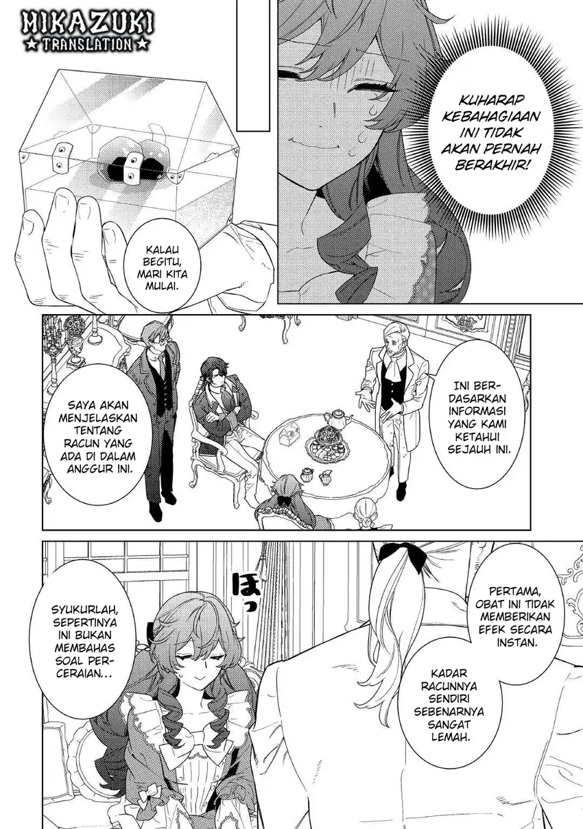 Mama Haha no Kokoro-e chapter 11 halaman 7
