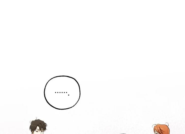 Everything Was a Misunderstanding chapter 103 halaman 55