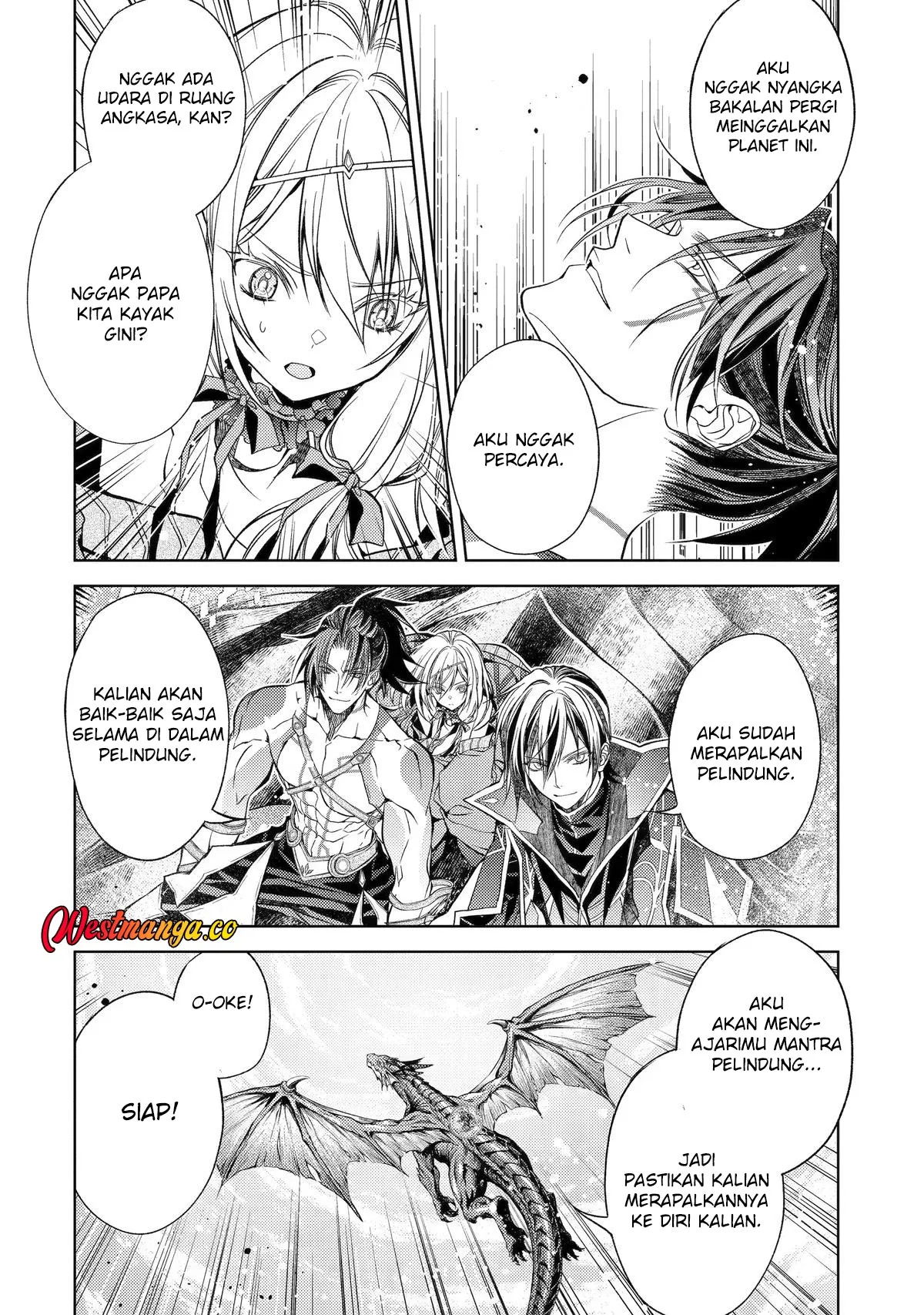 Senmetsumadou no Saikyou Kenja: Musai no Kenja, Madou wo Kiwame Saikyou e Itaru chapter 33 halaman 41