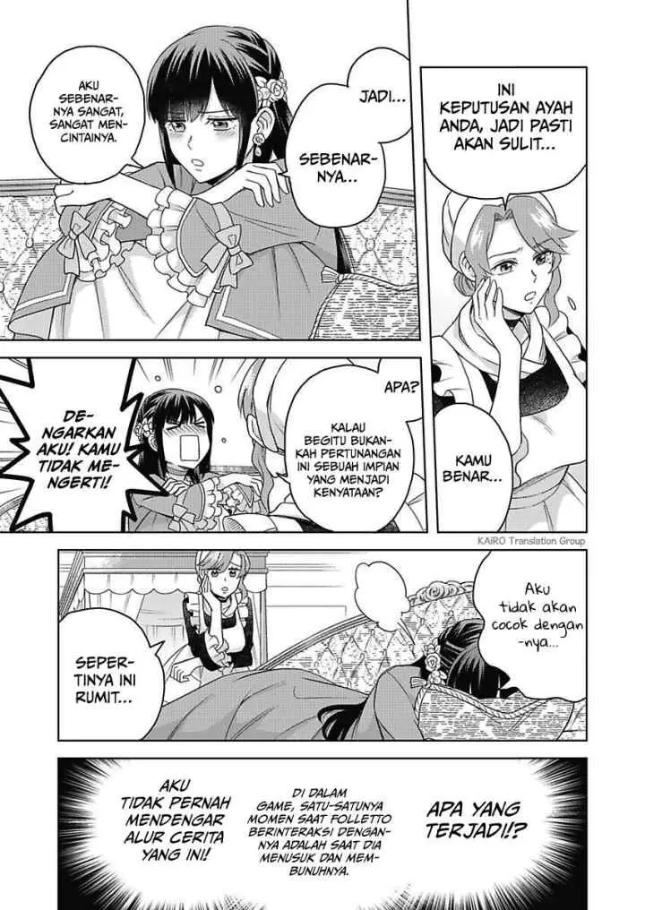 Akuyaku Reijou wa Oshi Miboujin chapter 1.3 halaman 9