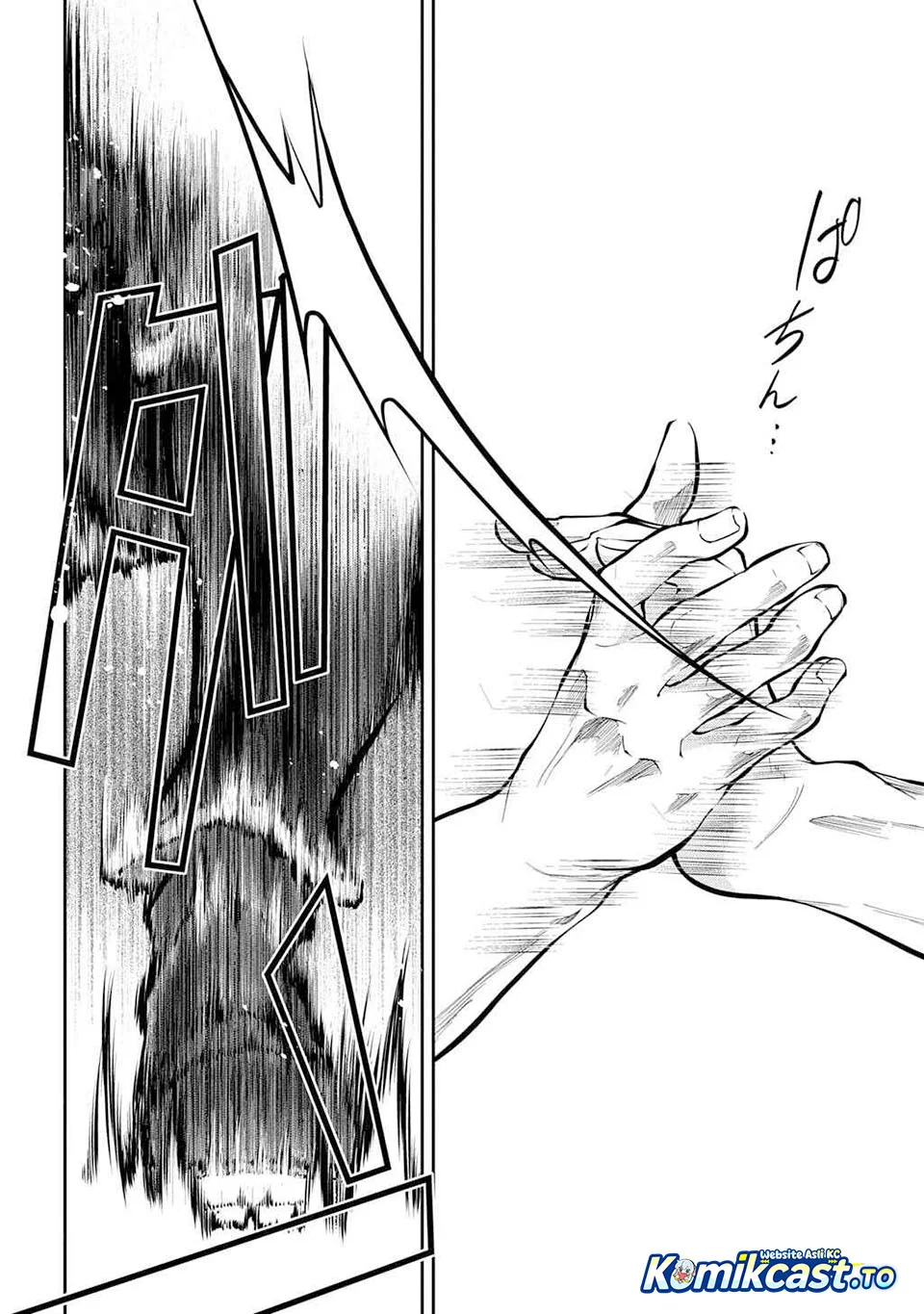 Isekai Demo Bunan ni Ikitai Shoukougun chapter 32 halaman 10