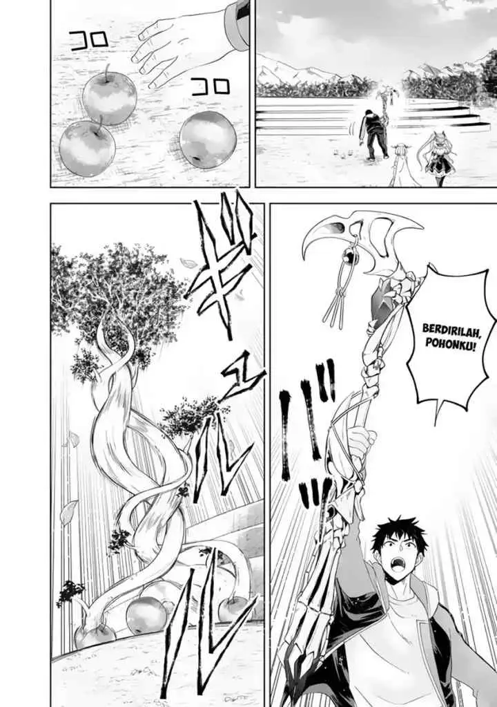 Ore No Ie Ga Maryoku Spot Datta Ken: Sundeiru Dake De Sekai Saikyou chapter 157 halaman 8