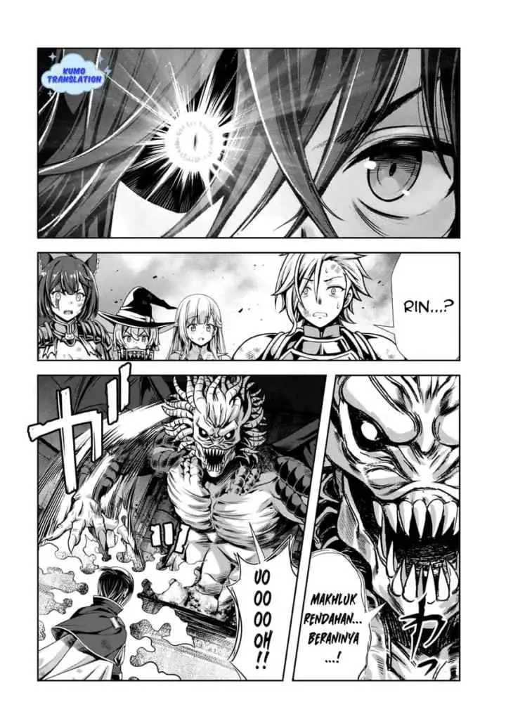 Ore to Seijo ga Dekiteru Koto ga Baretara Kono Party wa Houkai suru chapter 6.2 halaman 6
