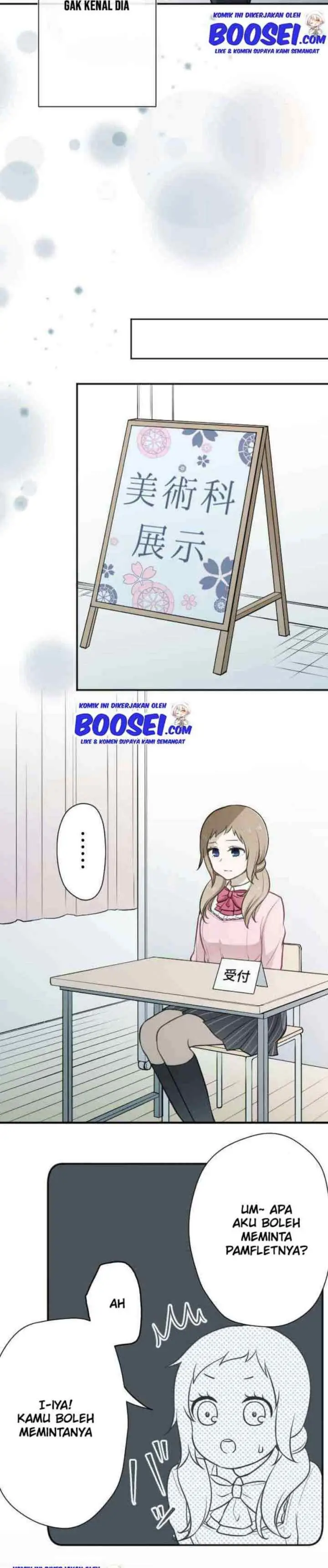 Ouji-sama Nante Iranai chapter 95 halaman 12