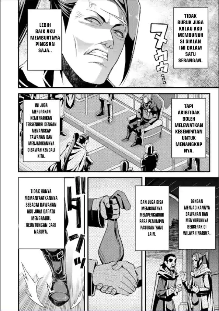 Ore dake Level ga Agaru Sekai de Akutoku Ryoushu ni Natteita chapter 9 halaman 17
