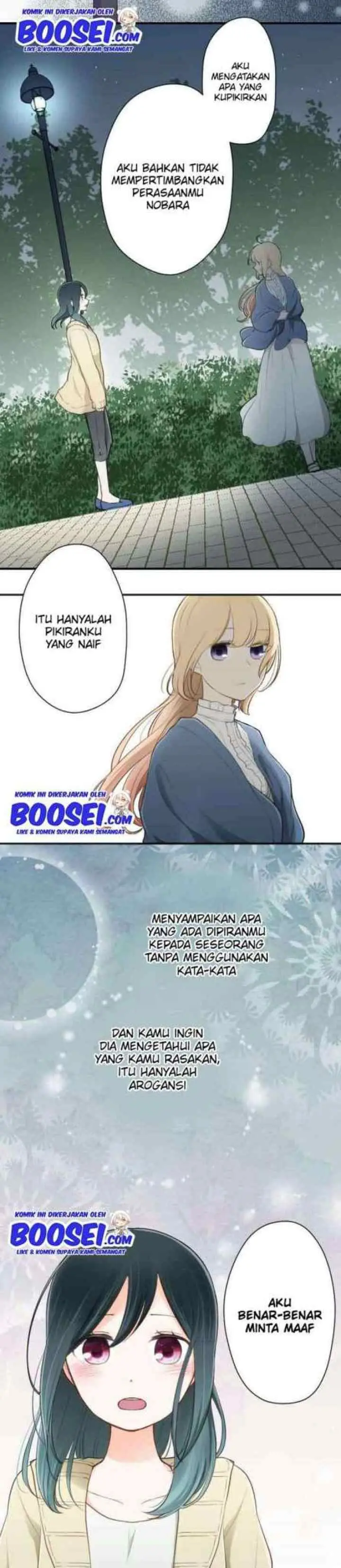 Ouji-sama Nante Iranai chapter 80 halaman 8