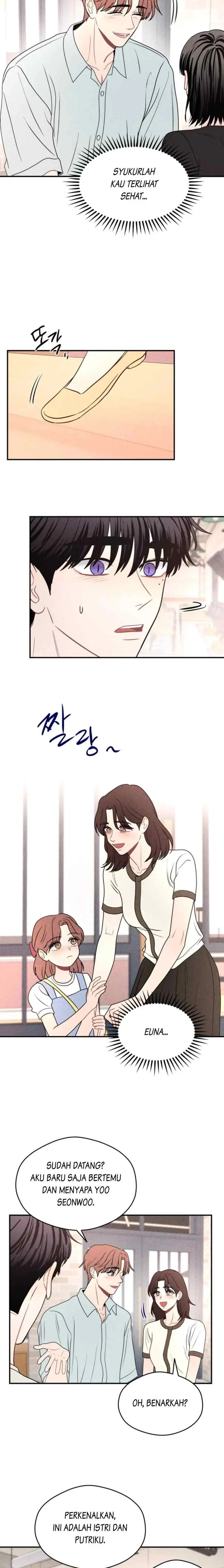Ghost Romance chapter 79 halaman 13