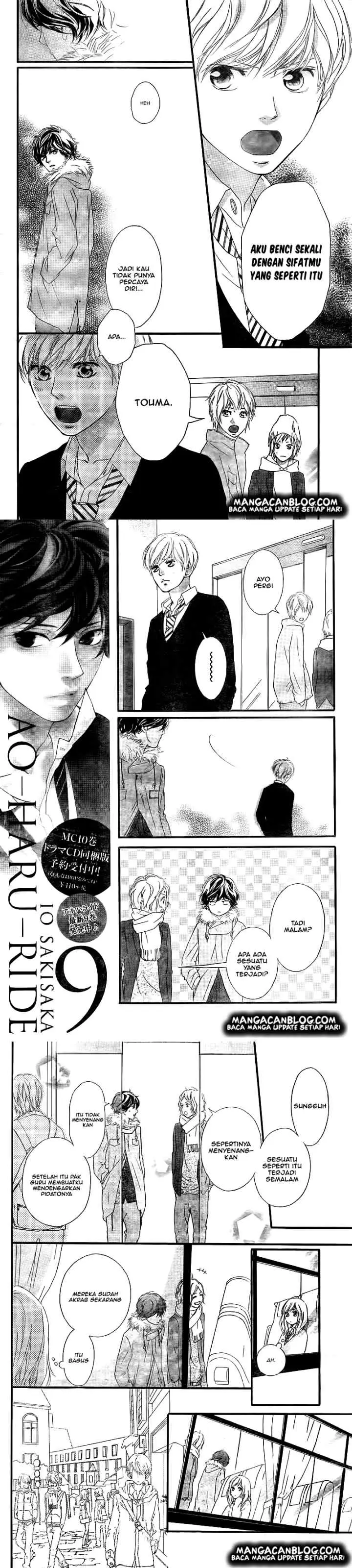 Ao Haru Ride chapter 37 halaman 10
