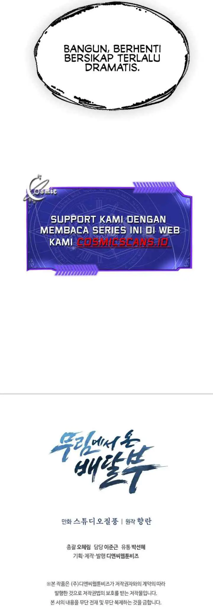 The Delivery Man From Murim chapter 22 halaman 12