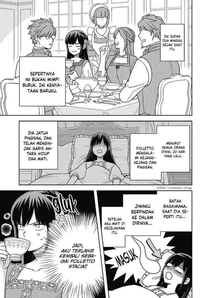 Akuyaku Reijou wa Oshi Miboujin chapter 1.2 halaman 12