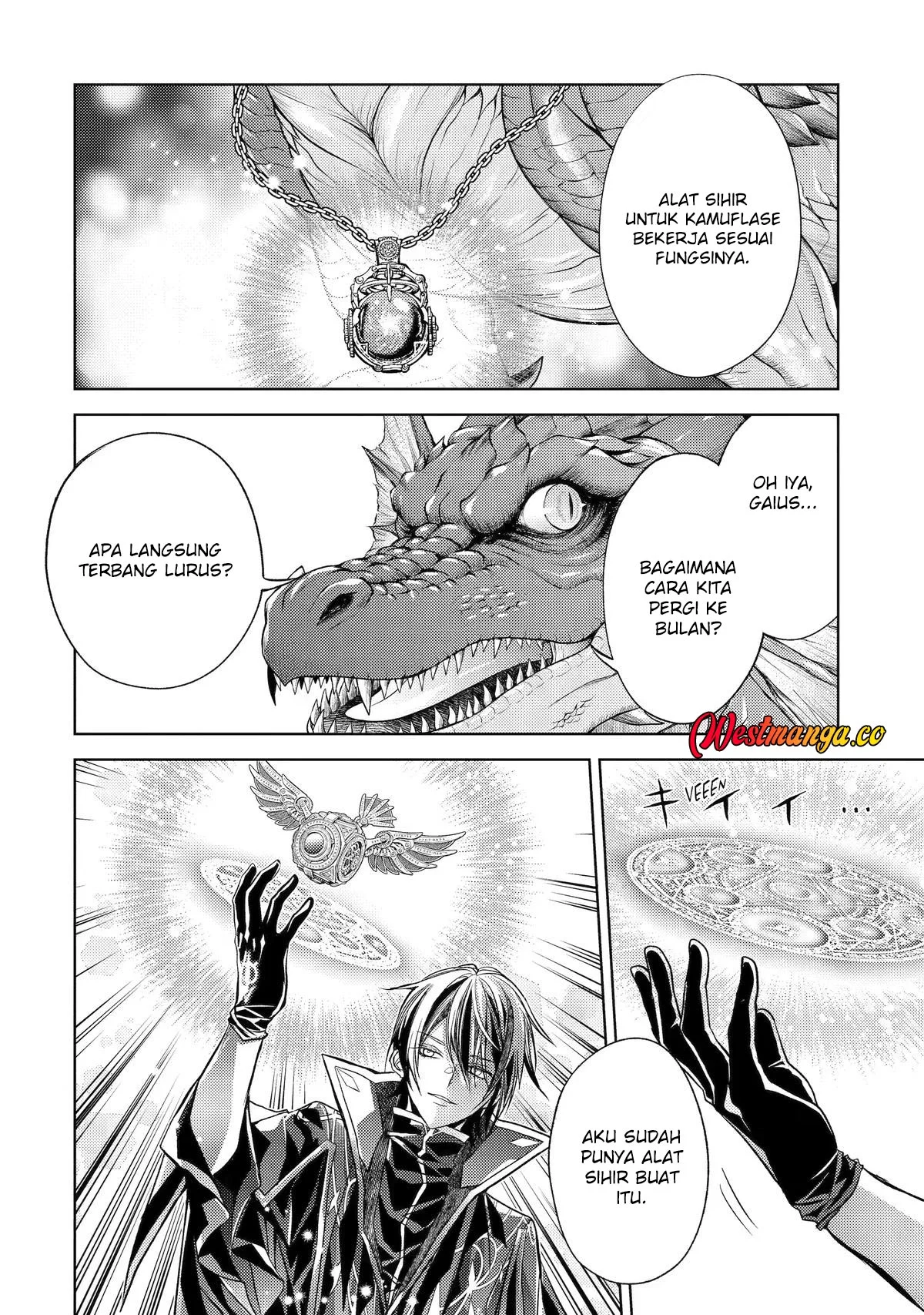 Senmetsumadou no Saikyou Kenja: Musai no Kenja, Madou wo Kiwame Saikyou e Itaru chapter 33 halaman 39