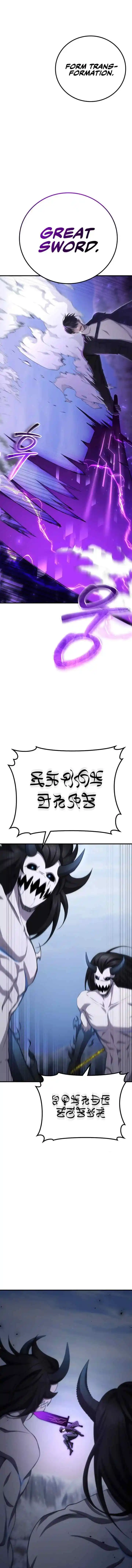 Poison-Eating Healer chapter 46 halaman 7