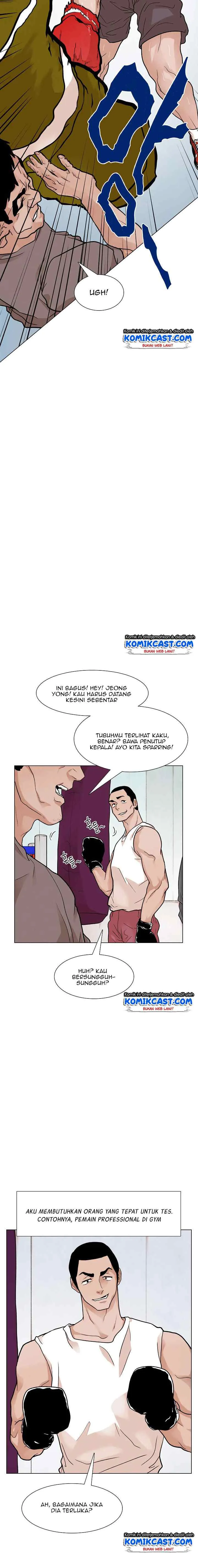 Past Life Regressor chapter 6 halaman 16