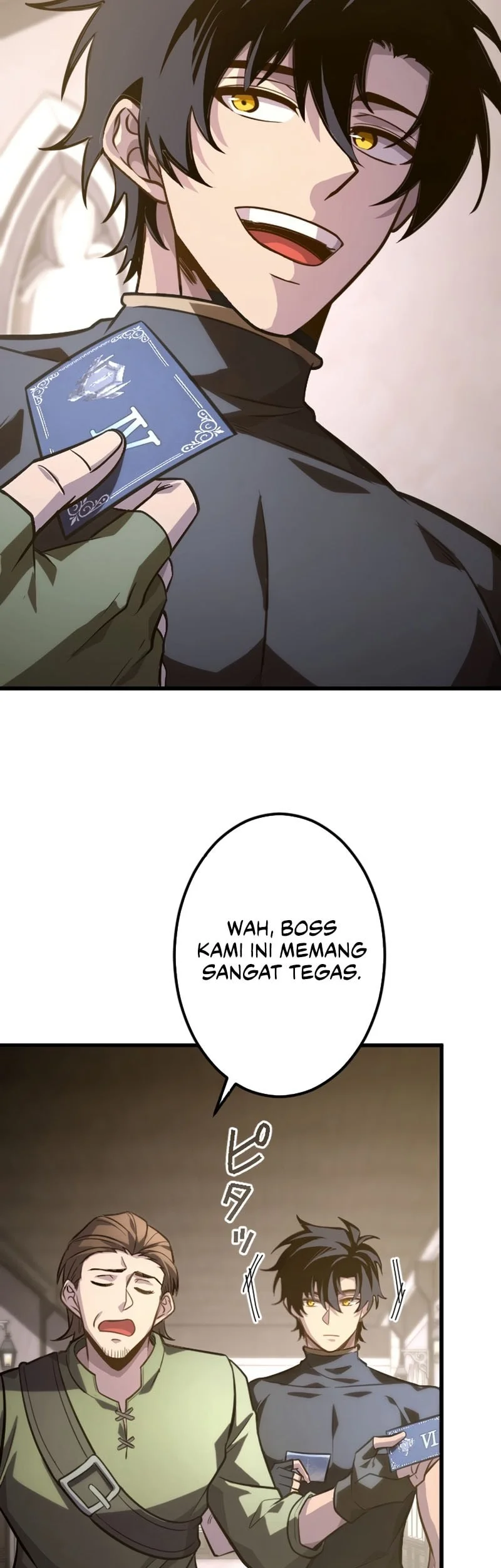 Boukun Meika no Hangyakusha -Aster- chapter 20 halaman 28