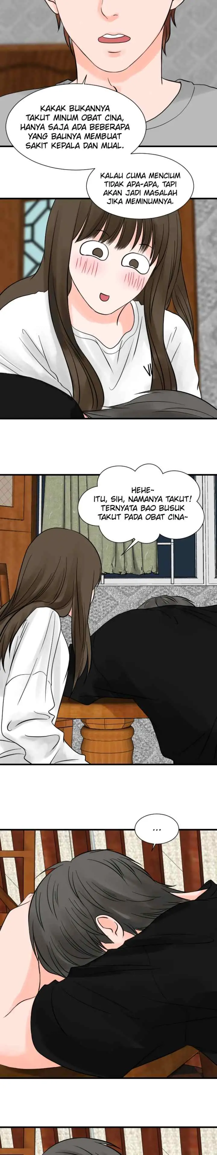 One + One (Bao A) chapter 68 halaman 5