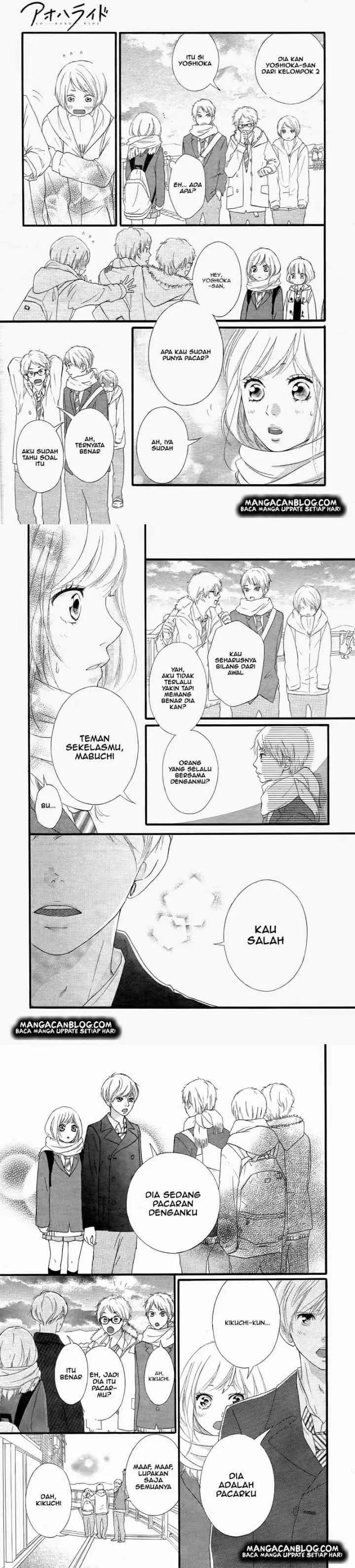Ao Haru Ride chapter 36 halaman 6