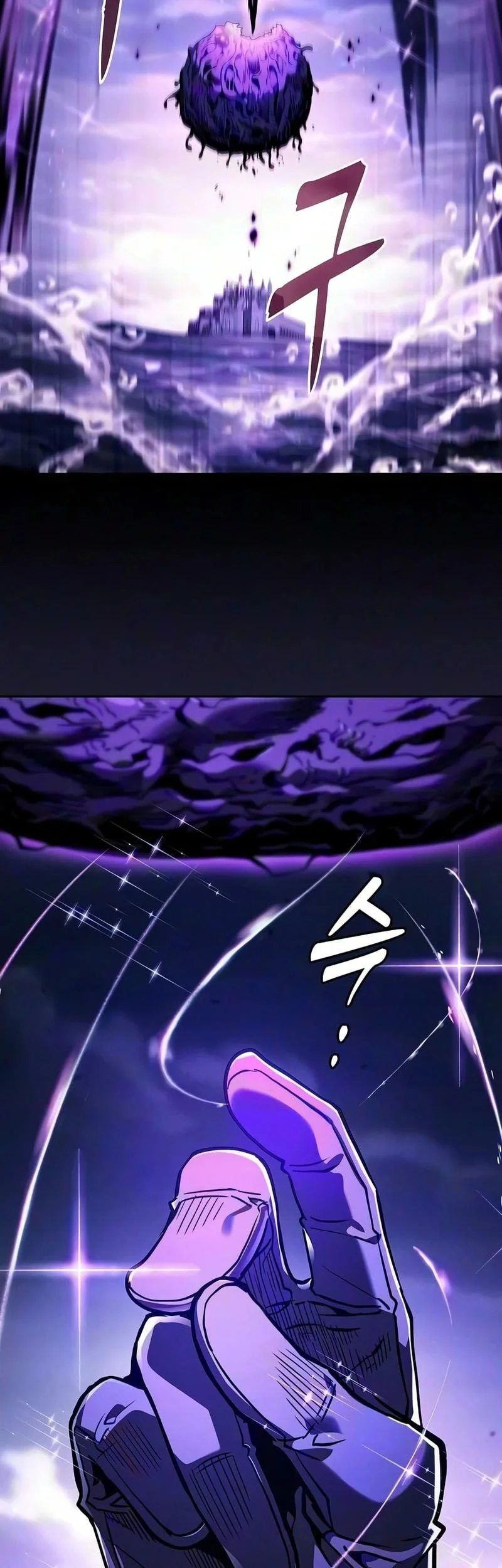 Academy's Genius Swordmaster chapter 143 halaman 16