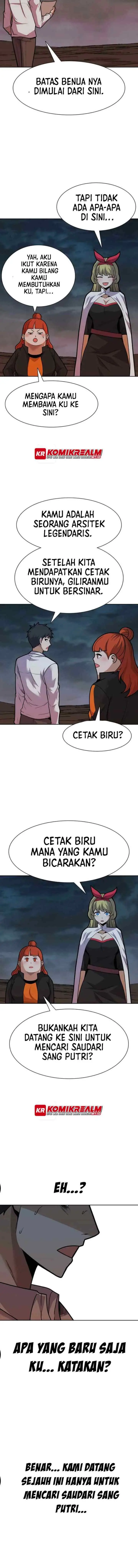 Newbie Management chapter 38 halaman 7