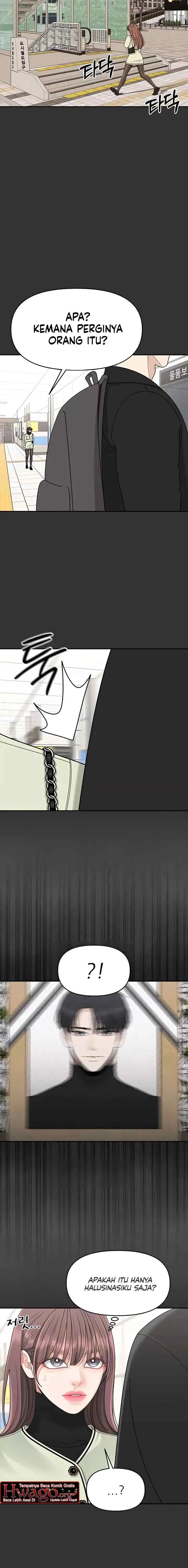 A Repeat Sign chapter 51 halaman 11