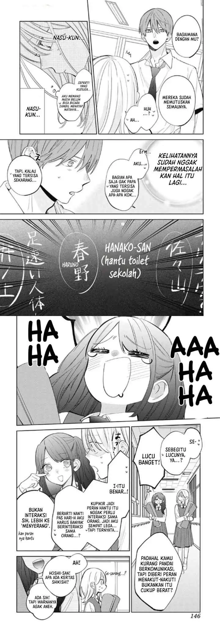 Haru no Arashi to Monster chapter 40 halaman 4