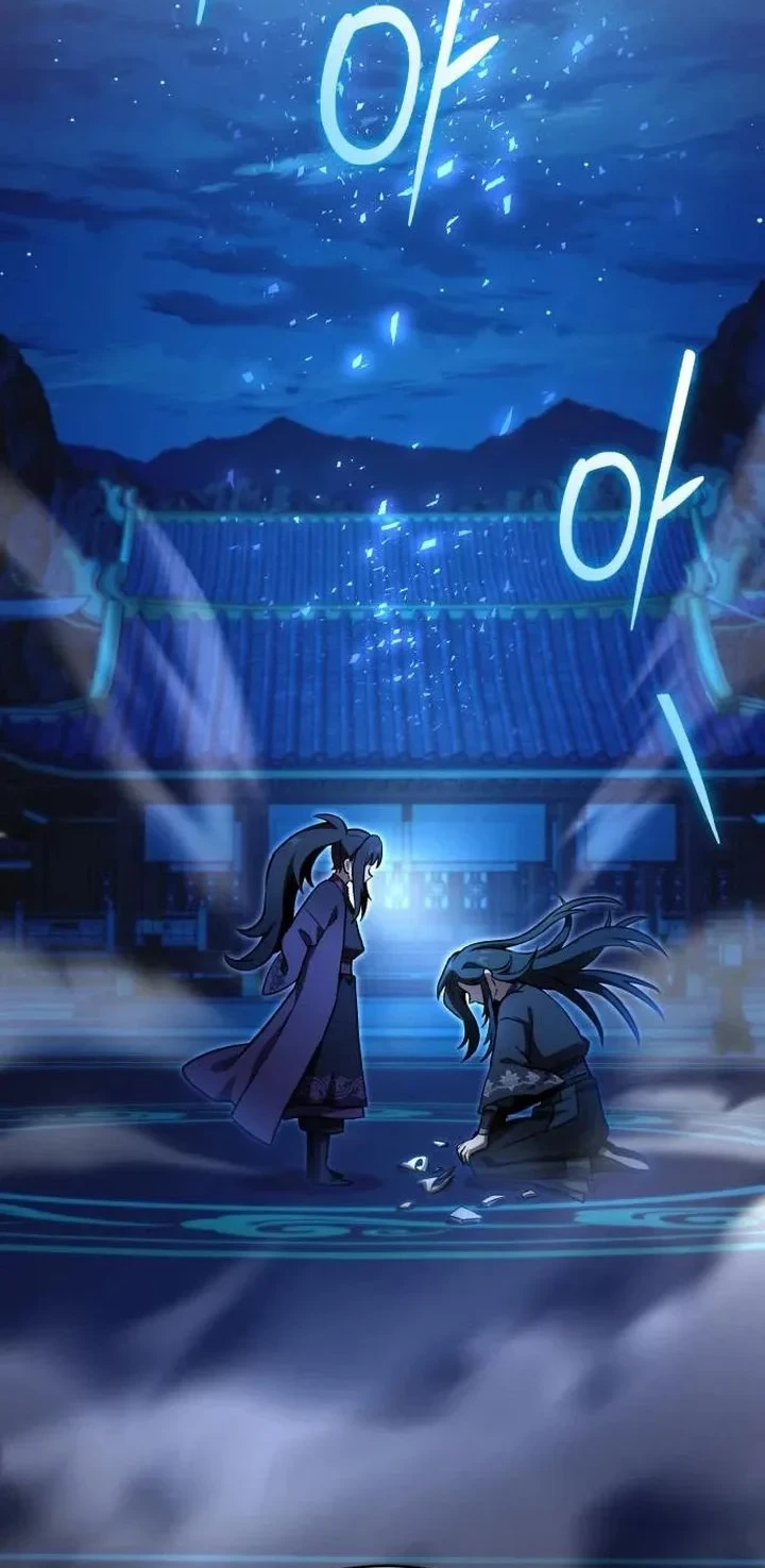 Demon Realm Broadcast chapter 7 halaman 6