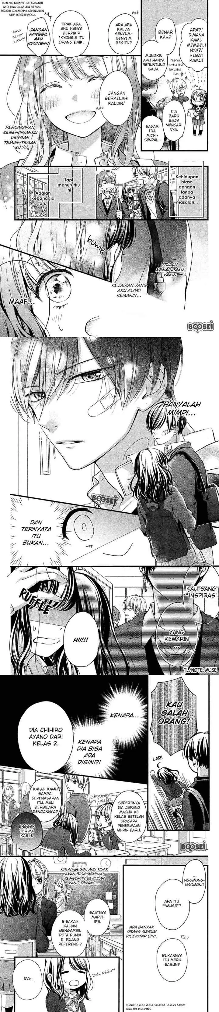 Chihiro-kun wa, Atashi Choudoku chapter 1 halaman 5